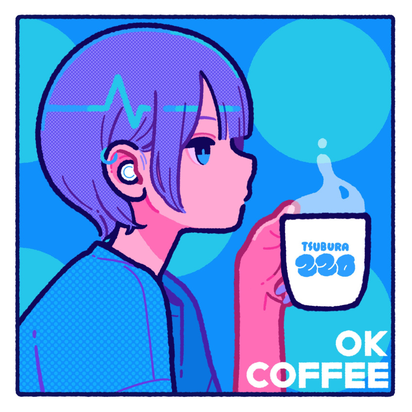 1girl absurdres bangs blue_eyes blue_shirt blue_theme blunt_bangs border cup halftone highres holding holding_cup original profile purple_hair purple_nails shirt short_hair solo upper_body white_border yoshi_mi_yoshi