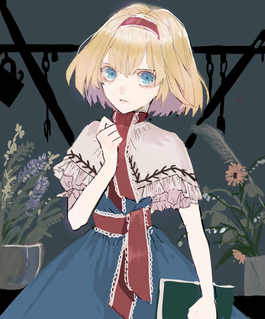 1girl alice_margatroid arm_up blonde_hair blue_dress blue_eyes book capelet dress expressionless flower_pot hair_between_eyes hairband highres holding holding_book looking_at_viewer nanasuou neck_ribbon puffy_short_sleeves puffy_sleeves red_hairband red_ribbon ribbon short_hair short_sleeves solo touhou white_capelet