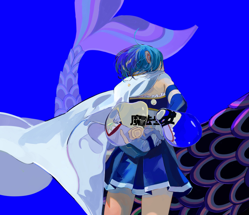 1girl absurdres arms_behind_back blue_background blue_hair blue_skirt cape elbow_gloves feet_out_of_frame fish_tail gloves highres mahou_shoujo_madoka_magica miki_sayaka pleated_skirt sate_(ryu_ryu_1212m) shadow short_hair skirt solo tail white_cape white_gloves