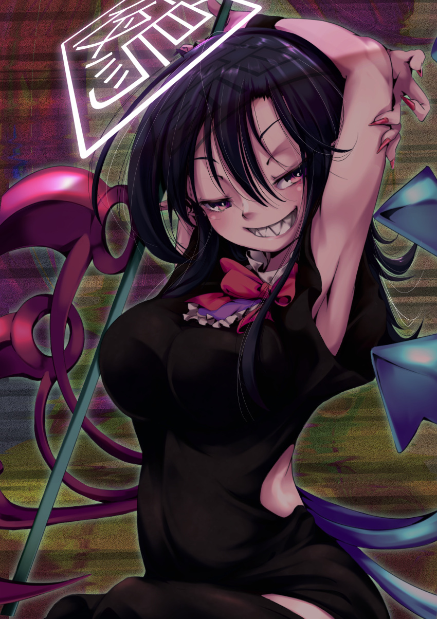 1girl absurdres armpits arms_up asymmetrical_wings bangs black_dress black_hair black_legwear blue_wings blush bow bowtie breasts buttons center_frills commentary_request dress feet_out_of_frame fingernails frilled_dress frills grin highres houjuu_nue huge_filesize jako_nasuki large_breasts long_hair looking_at_viewer pointy_ears polearm red_eyes red_nails red_neckwear red_wings sharp_fingernails sharp_teeth short_dress short_sleeves sitting smile solo teeth thigh-highs torn_clothes torn_dress touhou trident weapon wings wristband