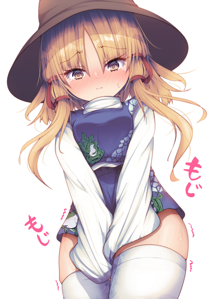 1girl @_@ animal_print bangs between_legs blonde_hair blue_skirt blue_vest blush breasts brown_eyes brown_headwear closed_mouth commentary_request cowboy_shot darumoon embarrassed eyebrows_visible_through_hair frog_print hair_ribbon hand_between_legs hat have_to_pee highres long_hair long_sleeves looking_at_viewer miniskirt moriya_suwako nose_blush red_ribbon ribbon shiny shiny_hair shirt sidelocks simple_background skindentation skirt small_breasts solo standing sweat tears thick_thighs thigh-highs thighs tied_hair touhou translated trembling v_arms vest wavy_mouth wet wet_clothes white_background white_legwear white_shirt zettai_ryouiki