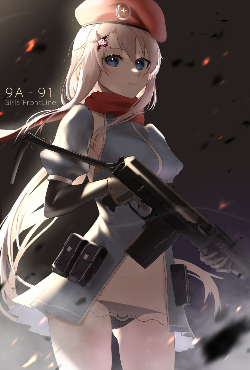 9a-91 9a-91_(girls'_frontline) ammunition_pouch assault_rifle bangs beret black_panties blue_dress blue_eyes blush cowboy_shot dress eyebrows_visible_through_hair girls_frontline gloves gun hair_ornament hat highres long_hair looking_at_viewer low_twintails navel panties pouch red_headwear red_scarf rifle saturndxy scarf see-through silver_hair standing star_(symbol) star_hair_ornament twintails underwear weapon