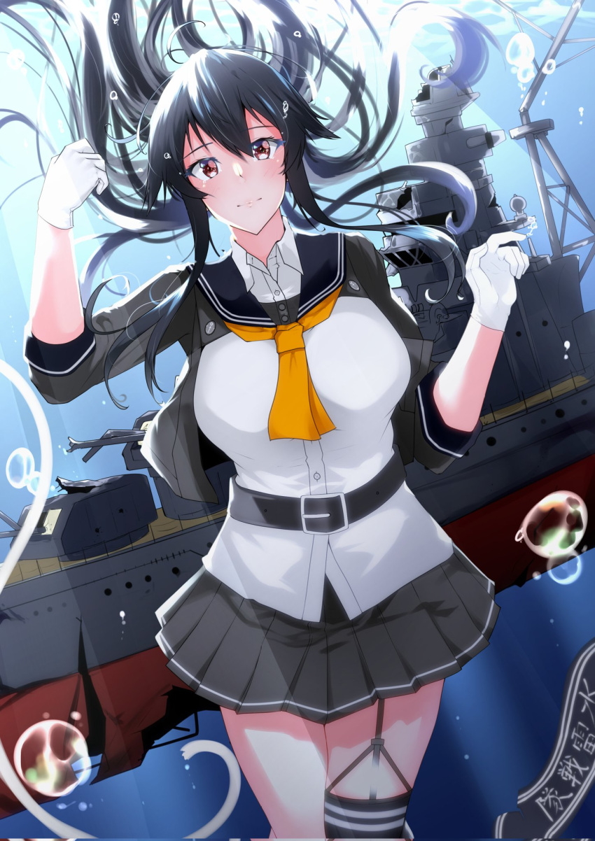 1girl asymmetrical_legwear black_hair black_jacket black_sailor_collar black_skirt commentary_request cowboy_shot dress_shirt garter_straps highres jacket kantai_collection long_hair looking_at_viewer machinery neck_ribbon pleated_skirt ponytail red_eyes remodel_(kantai_collection) ribbon sailor_collar sailor_shirt school_uniform serafuku shirt sidelocks single_thighhigh skirt solo thigh-highs underwater uneven_legwear white_shirt yahagi_(kancolle) yellow_neckwear z_(knkr1025)