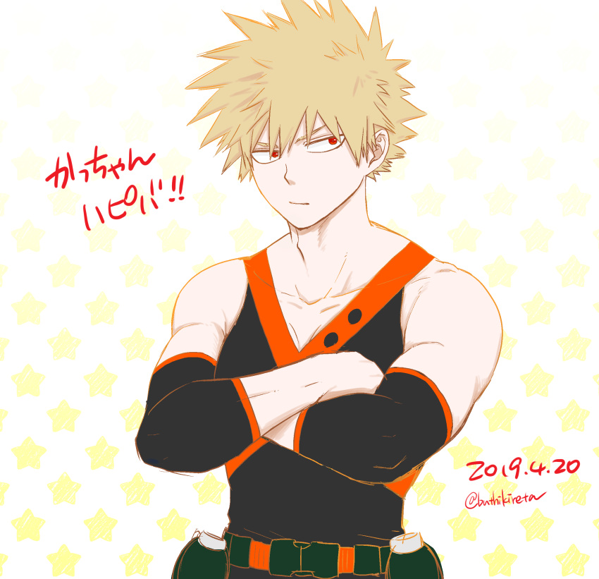 1boy absurdres bakugou_katsuki bangs bare_shoulders belt black_shirt blonde_hair boku_no_hero_academia buthikireta collarbone commentary_request cowboy_shot crossed_arms dated detached_sleeves explosive grenade highres looking_at_viewer male_focus red_eyes red_shirt shirt short_hair sleeveless solo spiky_hair star_(symbol) translation_request twitter_username white_background yellow_background