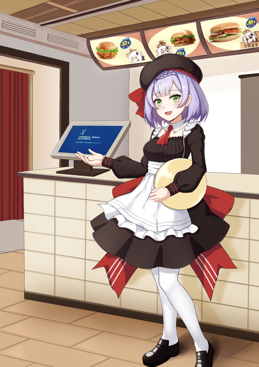 1girl :d absurdres apron ascot bangs blunt_bangs bow braid burger chibi chibi_inset commentary_request counter eyebrows_visible_through_hair fast_food food full_body genshin_impact green_eyes hair_ornament hat hat_bow hat_ribbon highres holding light_purple_hair long_sleeves looking_at_viewer maid maid_apron mechanical_halo menu_board monitor noelle_(genshin_impact) open_mouth paimon_(genshin_impact) pantyhose ribbon short_hair sidelocks single_braid smile solo standing tray white_hair white_legwear yanwu-ji