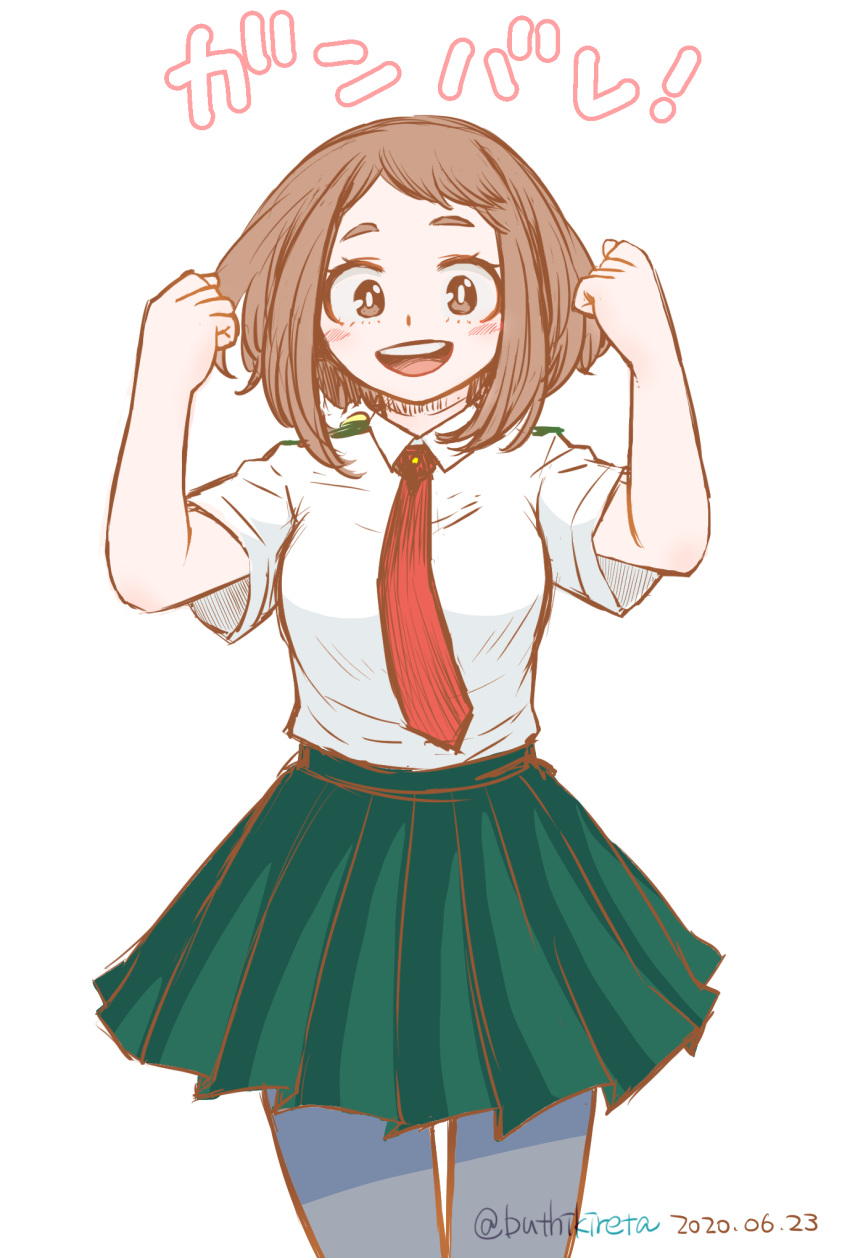 1girl :d bangs blush blush_stickers boku_no_hero_academia brown_eyes brown_hair buthikireta clenched_hands collared_shirt commentary_request dated green_skirt highres looking_at_viewer necktie open_mouth pantyhose pleated_skirt red_neckwear school_uniform shirt short_hair simple_background skirt smile solo teeth twitter_username u.a._school_uniform uraraka_ochako white_background white_shirt