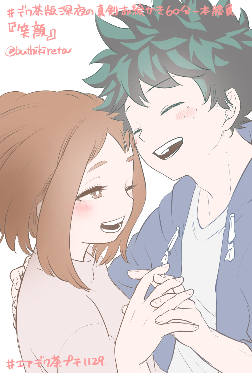 1boy 1girl :d alternate_costume bangs blue_jacket boku_no_hero_academia brown_hair buthikireta closed_eyes commentary_request freckles green_hair grey_shirt half-closed_eye hetero highres holding_hands interlocked_fingers jacket midoriya_izuku one_eye_closed open_clothes open_jacket open_mouth shirt short_hair smile teeth translation_request twitter_username upper_body uraraka_ochako white_background