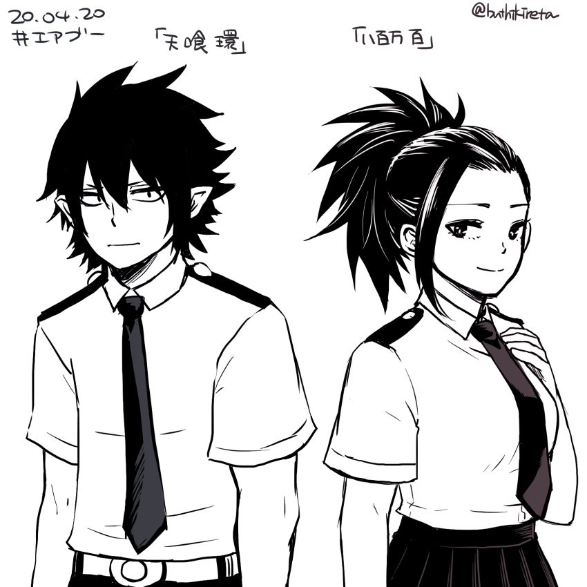 1boy 1girl amajiki_tamaki bangs belt boku_no_hero_academia breasts buthikireta closed_mouth collared_shirt commentary_request cowboy_shot dated greyscale highres large_breasts long_hair looking_at_viewer monochrome necktie pants pointy_ears ponytail school_uniform shirt shirt_tucked_in short_sleeves simple_background smile translation_request twitter_username u.a._school_uniform upper_body white_background yaoyorozu_momo