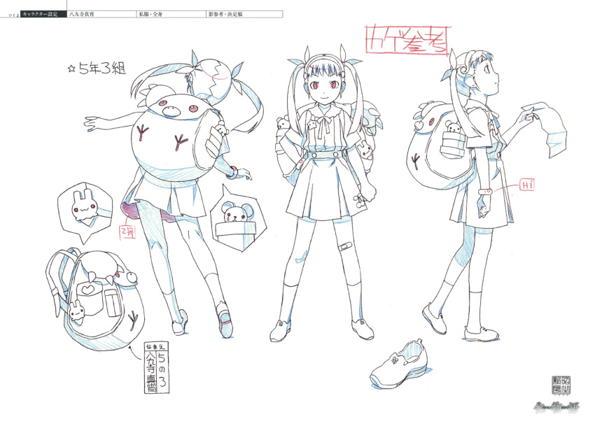 1girl bakemonogatari character_sheet full_body hachikuji_mayoi highres monogatari_(series) multiple_views official_art production_art production_note scan simple_background turnaround white_background zip_available