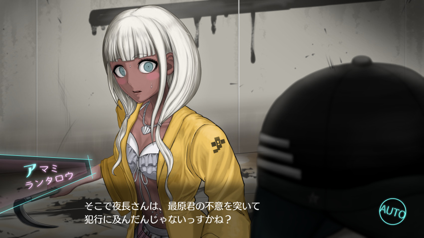 1boy 1girl alternate_universe bangs blood blunt_bangs breasts collarbone commentary_request danganronpa_(series) danganronpa_v3:_killing_harmony dark-skinned_female dark_skin eyebrows_visible_through_hair fake_screenshot ganguro green_eyes highres holding holding_scythe holding_weapon indoors jacket jewelry long_hair long_sleeves looking_at_viewer low_twintails medium_breasts mou_(hntg7838) navel navel_piercing necklace open_clothes open_jacket parted_lips piercing saihara_shuuichi scythe shell_necklace skirt solo_focus sweat teeth translation_request twintails upper_body weapon white_hair yellow_jacket yonaga_angie