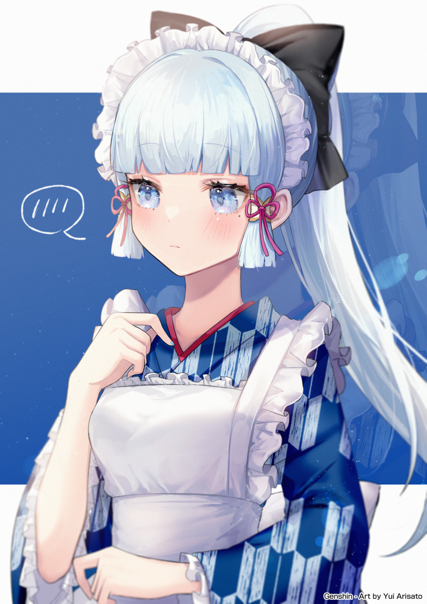 1girl apron arisato_yui bangs black_bow blue_eyes blue_hair blunt_bangs blush bow eyebrows_visible_through_hair genshin_impact hair_bow highres kamisato_ayaka maid maid_headdress ponytail sidelocks solo thought_bubble