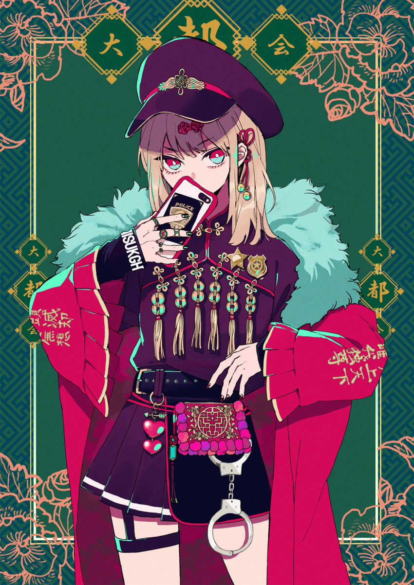 1girl aki_(abblim) arrow_(symbol) belt black_belt black_shirt black_skirt blonde_hair blue_eyes coat cuffs fur-trimmed_coat fur_trim hair_behind_ear hair_ornament handcuffs hat hat_ornament heart highres holding holding_phone jewelry long_sleeves looking_at_viewer medium_hair multicolored multicolored_eyes multiple_rings nail_polish original peaked_cap phone pleated_skirt police police_badge police_uniform red_eyes ring shirt skirt tassel thigh_strap uniform