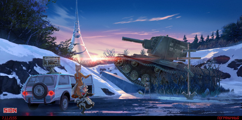 2girls animal_ears black_dress braid car dress fantasy gradient_sky grey_hair ground_vehicle highres kv-2 looking_at_viewer looking_back maid military military_vehicle motor_vehicle multiple_girls original outdoors radar russia russian_text scenery single_braid sion005 sky snow sunlight tail tank tower trench_coat tundra twilight