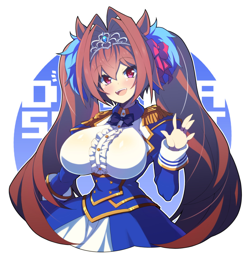 1girl :d animal_ears background_text bad_hands bangs blue_bow blue_jacket blush bow breasts brown_hair center_frills character_name collared_shirt daiwa_scarlet_(umamusume) epaulettes eyebrows_visible_through_hair fangs frills hair_between_eyes hair_intakes head_tilt highres horse_ears horse_girl jacket juliet_sleeves large_breasts long_hair long_sleeves looking_at_viewer open_clothes open_jacket open_mouth puffy_sleeves rikumaru shirt skirt smile solo tiara twintails umamusume upper_teeth very_long_hair violet_eyes white_shirt white_skirt