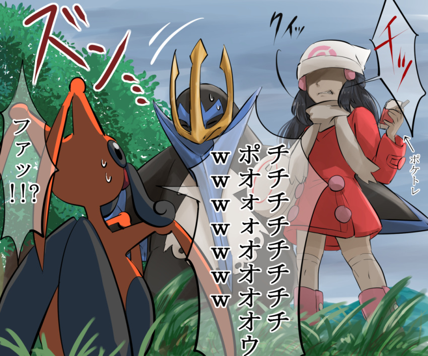1girl akihorisu arrow_(symbol) beanie black_hair boots clenched_teeth coat commentary_request hikari_(pokemon) empoleon grass hair_ornament hairclip hat holding knees kricketune long_hair long_sleeves outdoors over-kneehighs pink_footwear pokemon pokemon_(creature) pokemon_(game) pokemon_dppt pokemon_platinum scarf shaded_face speech_bubble standing sweat teeth thigh-highs translation_request white_headwear