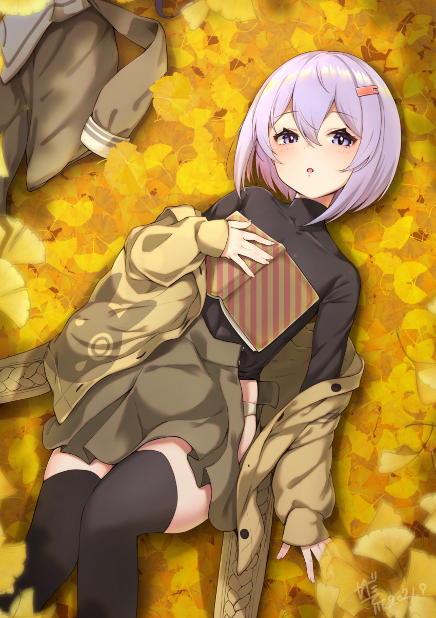 1girl :o autumn_leaves bangs black_legwear black_shirt blush book brown_coat brown_panties coat collarbone dated eyebrows_visible_through_hair from_above ginkgo_leaf hair_ornament hairclip highres long_sleeves looking_at_viewer lying nekopan_mashiro on_back on_ground open_book open_clothes open_coat open_fly open_mouth open_skirt panties panty_peek purple_hair shirt shirt_removed short_hair signature skirt sleeves_past_wrists solo taut_clothes taut_shirt thigh-highs unbuttoned underwear violet_eyes vocaloid voiceroid yuzuki_yukari yuzuki_yukari_(shizuku) zettai_ryouiki