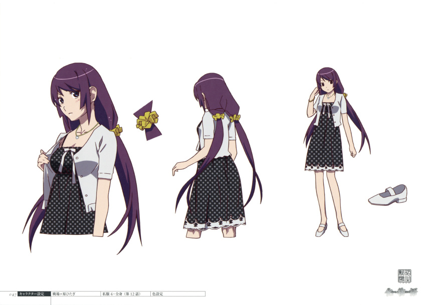 1girl anime_coloring bakemonogatari character_sheet cowboy_shot full_body highres monogatari_(series) multiple_views official_art production_art scan simple_background standing white_background zip_available