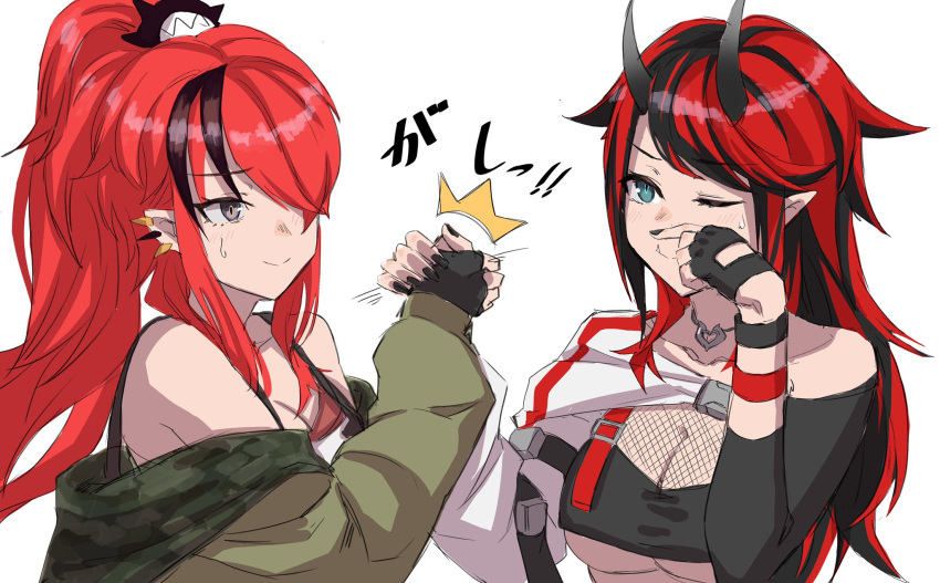 2girls black_hair breasts camouflage camouflage_jacket closed_mouth fang fingerless_gloves gin_(tttetu123) gloves hair_over_one_eye handshake highres horns jacket lain_paterson multicolored_hair multiple_girls nail_polish nijisanji off_shoulder one_eye_closed pointy_ears redhead ryugasaki_rene sugar_lyric two-tone_hair under_boob virtual_youtuber white_background