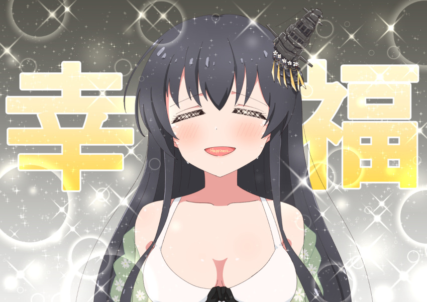 1girl =_= background_text bangs bikini black_hair blush breasts closed_eyes commentary_request crying english_text floral_print fusou_(kancolle) hair_ornament headgear junes kantai_collection large_breasts long_hair open_mouth simple_background solo sparkle swimsuit tears translation_request upper_body white_bikini
