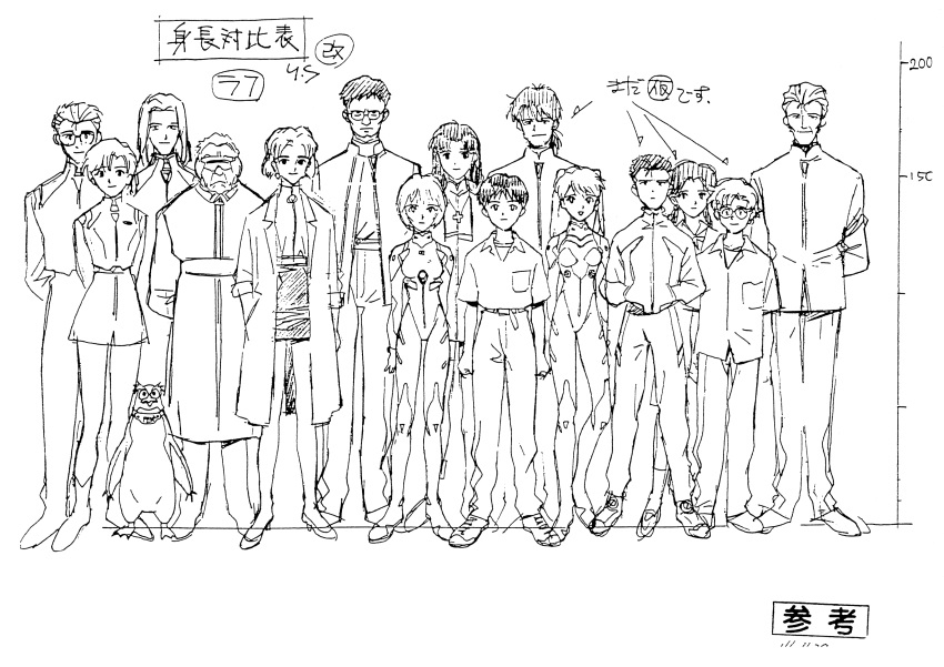 6+boys 6+girls absurdres aida_kensuke akagi_ritsuko ayanami_rei bird character_sheet everyone greyscale height_chart highres horaki_hikari ibuki_maya ikari_gendou ikari_shinji kaji_ryouji katsuragi_misato monochrome multiple_boys multiple_girls multiple_views neon_genesis_evangelion official_art penguin penpen production_art sketch souryuu_asuka_langley suzuhara_touji