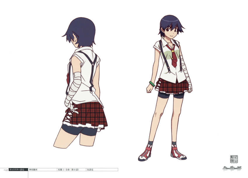 1girl anime_coloring bakemonogatari character_sheet cowboy_shot full_body highres kanbaru_suruga monogatari_(series) multiple_views official_art production_art scan simple_background standing white_background zip_available