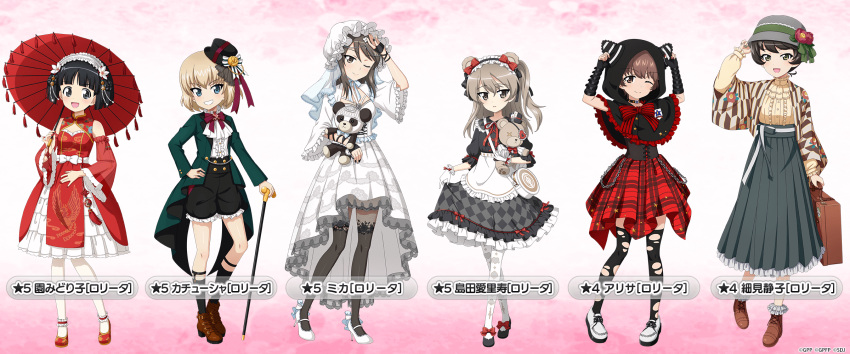 6+girls alisa_(girls_und_panzer) animal_ears apron bangs bare_shoulders beige_shirt black_eyes black_hair black_legwear black_shorts blonde_hair blue_eyes blunt_bangs blunt_ends blush bob_cut boko_(girls_und_panzer) bow bowtie brown_eyes brown_footwear brown_hair capelet chain character_name checkered checkered_skirt cleavage_cutout clothing_cutout coattails corset detached_sleeves dress fake_animal_ears flower frilled_apron frilled_dress frilled_shirt frills girls_und_panzer girls_und_panzer_senshadou_daisakusen! gradient gradient_background green_eyes green_jacket hairband hat hat_bow hat_flower hat_ribbon heart heart_print high_heels highres holding holding_umbrella hood hooded_capelet hosomi_shizuko jacket japanese_clothes katyusha_(girls_und_panzer) lace-trimmed_dress lace-trimmed_legwear lace_trim lolita_fashion lolita_hairband long_skirt long_sleeves looking_at_viewer mika_(girls_und_panzer) mini_hat mob_cap multiple_girls official_art oil-paper_umbrella one_eye_closed open_mouth panda pantyhose pink_background pinky_out plaid plaid_skirt red_bow red_dress red_footwear red_skirt red_umbrella ribbon shimada_arisu shirt short_hair short_sleeves shorts skirt skirt_hold sleeveless sleeveless_dress smile socks sono_midoriko striped striped_bow stuffed_animal stuffed_toy tassel teddy_bear thigh-highs torn_clothes torn_legwear two-tone_dress two_side_up umbrella white_apron white_dress white_footwear white_legwear white_shirt wide_sleeves