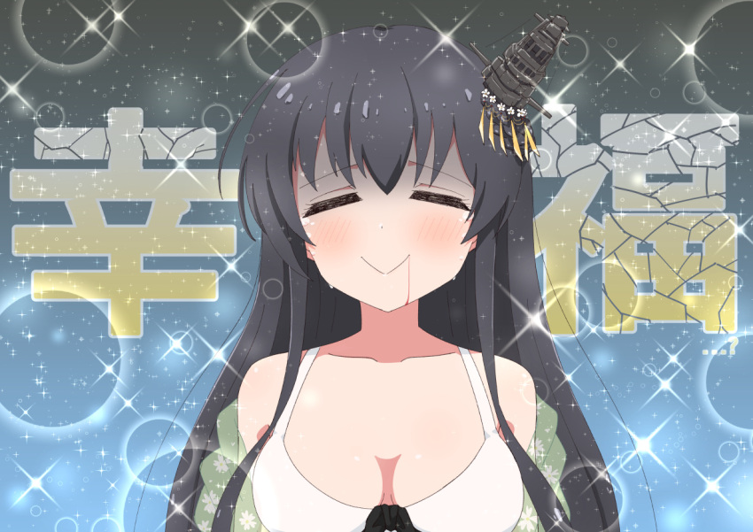 1girl :&gt; =_= background_text bangs bikini black_hair blood blood_from_mouth blush breasts closed_eyes commentary_request crying floral_print fusou_(kancolle) hair_ornament headgear junes kantai_collection large_breasts long_hair shaded_face simple_background solo sparkle swimsuit tears translation_request upper_body white_bikini