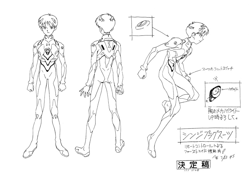 1boy absurdres bodysuit clenched_hands from_behind from_side greyscale highres ikari_shinji male_focus monochrome multiple_views neon_genesis_evangelion official_art plugsuit production_art production_note sadamoto_yoshiyuki simple_background white_background zip_available