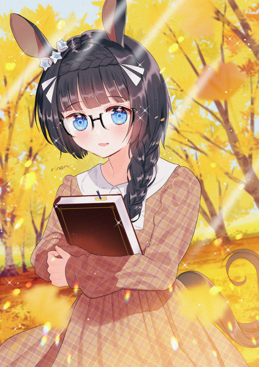 1girl animal_ears black_hair blush book braid casual commentary_request glasses headband highres horse_ears horse_girl leaf long_hair looking_at_viewer rinen side_braid solo sunlight tree umamusume zenno_rob_roy_(umamusume)