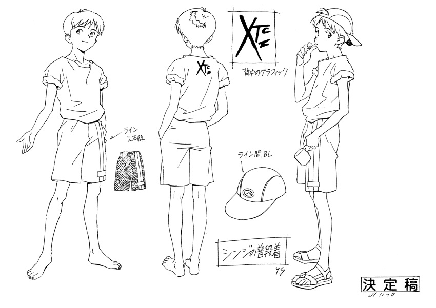 1boy absurdres backwards_hat barefoot baseball_cap casual from_behind from_side greyscale hat highres ikari_shinji looking_to_the_side male_focus monochrome multiple_views neon_genesis_evangelion official_art production_art production_note sadamoto_yoshiyuki sandals shorts sideways_glance simple_background white_background zip_available