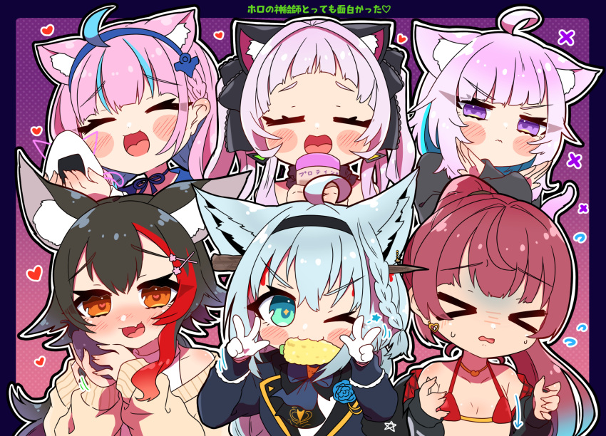 &gt;_&lt; 6+girls ahoge animal_ears ascot bangs bikini black_hair black_hoodie blue_flower blue_hair blue_jacket blue_neckwear blue_rose blush braid cat_ears cat_girl cat_tail closed_mouth commentary_request corn crossed_arms cup double_v eggplant eyebrows_visible_through_hair flat_chest flower food food_in_mouth fox_ears fox_girl fox_tail gloves gradient gradient_background green_eyes hair_between_eyes hair_ornament hairband hairclip heart highres holding holding_cup holding_food hololive hood hoodie houshou_marine jacket long_sleeves looking_at_viewer minato_aqua multicolored_hair multiple_girls murasaki_shion nekomata_okayu onigiri ookami_mio open_clothes open_hoodie purple_hair red_bikini redhead rose sakuramochi_(sakura_frappe) shirakami_fubuki sidelocks single_braid streaked_hair sweater swimsuit tail v violet_eyes virtual_youtuber white_gloves white_hair wolf_ears wolf_girl yellow_eyes