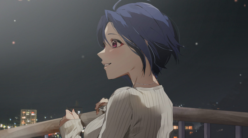 1girl absurdres ahoge blue_hair breasts building floating_hair highres idolmaster idolmaster_(classic) idolmaster_million_live! jewelry katsu_(kana) large_breasts long_sleeves looking_afar miura_azusa moonlight necklace night night_sky profile railing rooftop shirt short_hair sky smile solo star_(sky) striped striped_shirt upper_body vertical_stripes