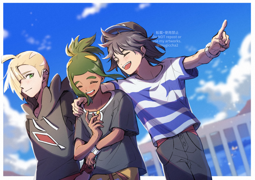 3boys :d bangs baseball_cap blonde_hair blurry blush border bracelet closed_eyes closed_mouth clouds commentary_request day ear_piercing elio_(pokemon) fence gladion_(pokemon) green_eyes green_hair hair_over_one_eye hat hau_(pokemon) highres hood hood_down hoodie jewelry male_focus mugiccha2 multiple_boys open_mouth outdoors pants piercing pointing pokemon pokemon_(game) pokemon_sm shirt short_sleeves sky smile striped striped_shirt t-shirt upper_teeth watermark white_border z-ring