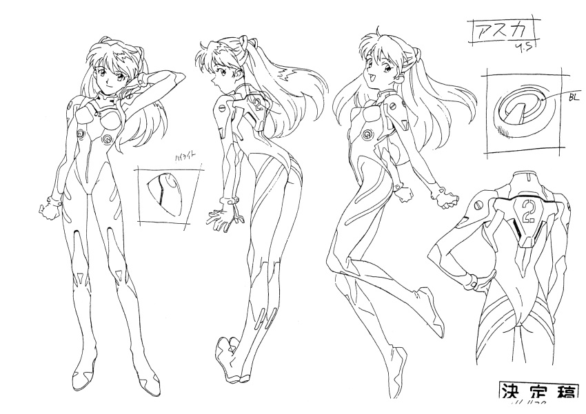 1girl absurdres character_sheet full_body greyscale highres monochrome multiple_views neon_genesis_evangelion official_art production_art sadamoto_yoshiyuki simple_background white_background zip_available