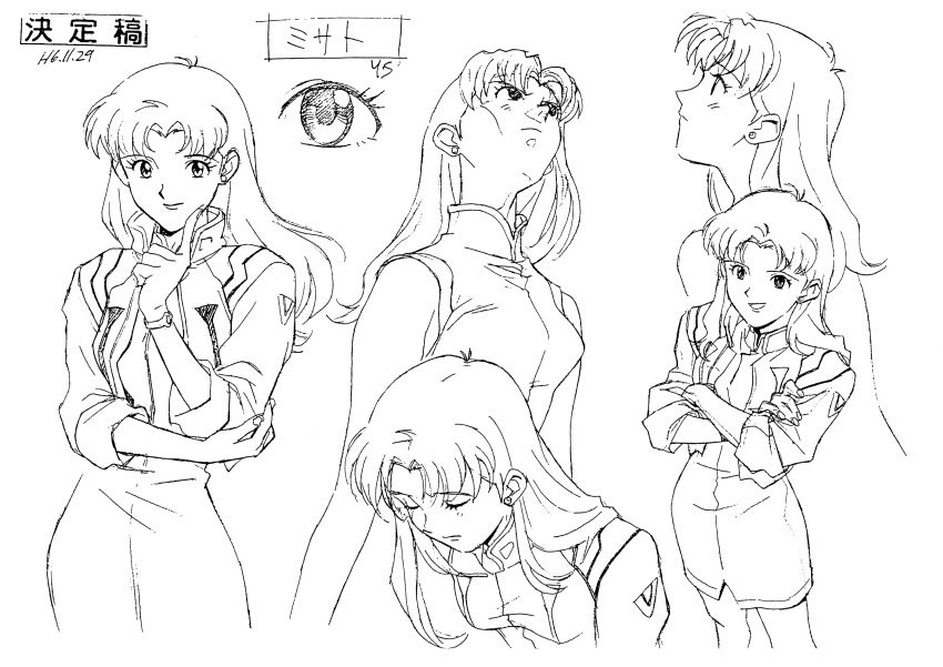 1girl absurdres character_sheet greyscale highres monochrome multiple_views neon_genesis_evangelion official_art production_art sadamoto_yoshiyuki simple_background white_background zip_available