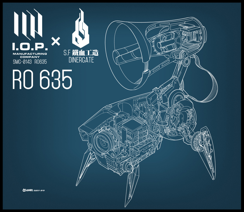 absurdres anatomy artificial_eye banana_(girls'_frontline) blueprint cross-section cut-away girls_frontline highres mechanical_eye mechanical_parts no_humans onis robot sangvis_ferri single_eye