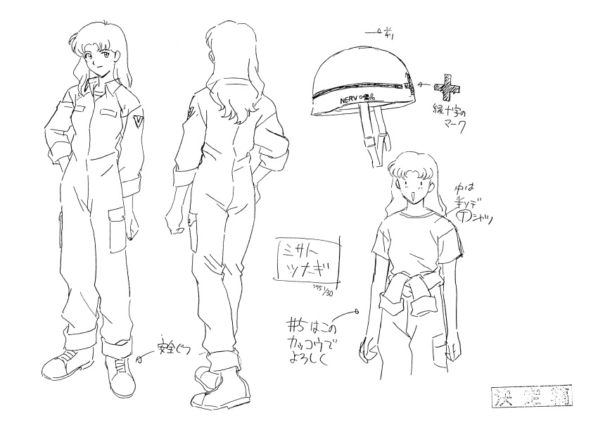 1girl absurdres character_sheet from_behind greyscale highres monochrome multiple_views neon_genesis_evangelion official_art production_art sadamoto_yoshiyuki simple_background turnaround white_background zip_available