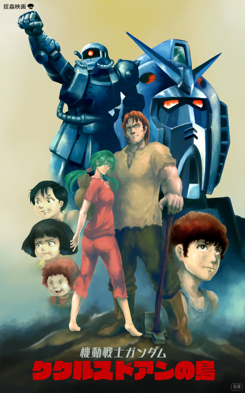2girls 4boys absurdres amuro_ray bangs black_hair brown_eyes brown_hair brown_shirt cane cucuruz_doan green_hair gundam hair_behind_ear highres holding holding_cane low_twintails mecha mikoleaf mobile_suit mobile_suit_gundam mobile_suit_gundam:_cucuruz_doan's_island multiple_boys multiple_girls one-eyed open_mouth parody quality red_eyes shirt standing twintails v-fin zeon