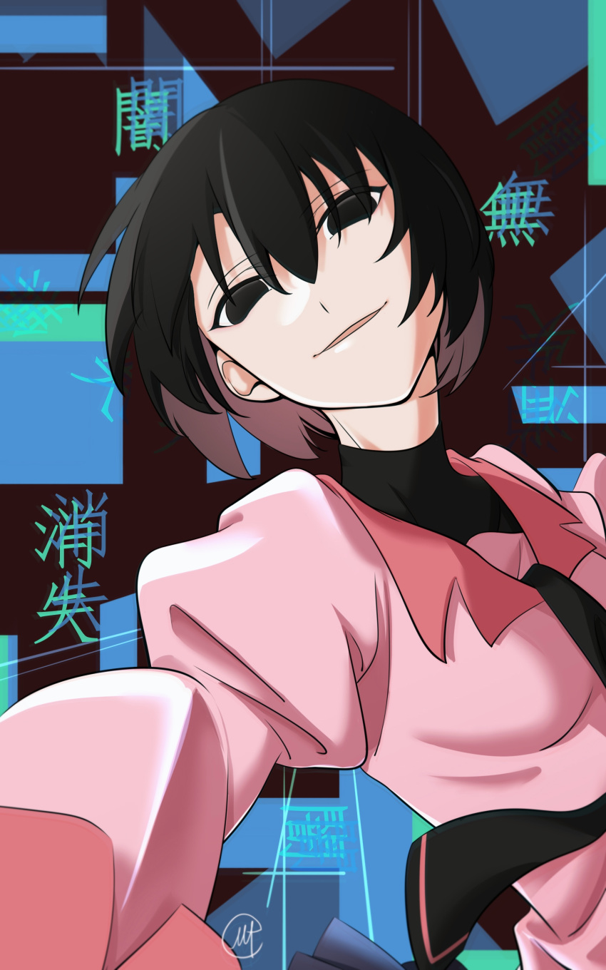 1girl absurdres bangs black_background black_eyes black_hair black_neckwear black_undershirt blue_background bob_cut breasts chinese_commentary commentary empty_eyes floating_necktie foreshortening green_background hair_between_eyes head_lift head_tilt highres light_smile long_sleeves looking_at_viewer melody_for_one monogatari_(series) naoetsu_high_school_uniform narrowed_eyes necktie oshino_ougi outstretched_arm parted_lips pink_shirt puffy_sleeves reaching_out school_uniform shirt short_hair signature sleeves_past_fingers sleeves_past_wrists small_breasts solo spinning translated turtleneck undershirt upper_teeth