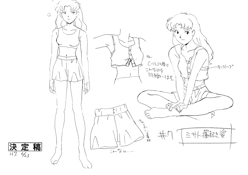 1girl absurdres character_sheet full_body greyscale highres monochrome multiple_views neon_genesis_evangelion official_art production_art sadamoto_yoshiyuki simple_background white_background zip_available