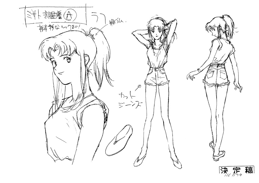 1girl absurdres character_sheet from_behind full_body greyscale highres monochrome multiple_views neon_genesis_evangelion official_art production_art sadamoto_yoshiyuki simple_background turnaround white_background zip_available