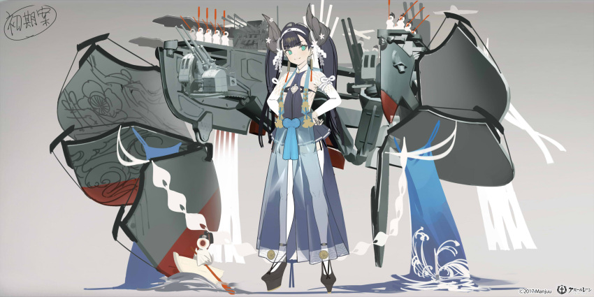 1girl azur_lane blue_eyes blue_hair breasts cannon commentary_request concept_art full_body grey_background hair_ornament headband highres izuru_(timbermetal) japanese_clothes katsuragi_(azur_lane) long_hair looking_at_viewer official_art rigging simple_background small_breasts smile solo thigh-highs twintails weapon white_legwear