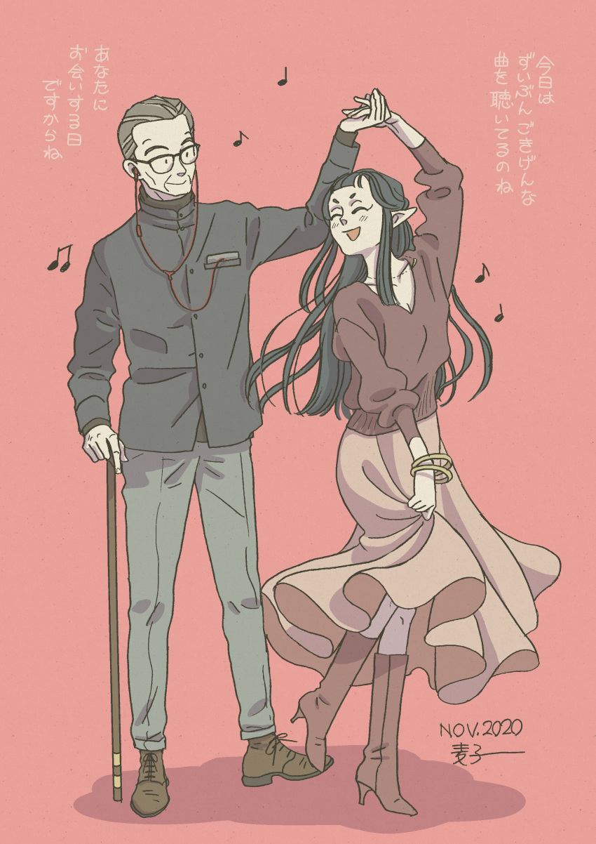 1boy 1girl absurdres bangle bangs beamed_eighth_notes black_hair black_shirt bracelet brown_footwear cane closed_eyes couple dancing dated earphones earphones eighth_note grey_hair grey_pants hetero highres jewelry long_hair long_sleeves mugi-co musical_note open_mouth pan_jing_(the_legend_of_luoxiaohei) pants pink_background pointy_ears shadow shirt shoes short_hair simple_background smile the_legend_of_luo_xiaohei translation_request xia_(the_legend_of_luoxiaohei)