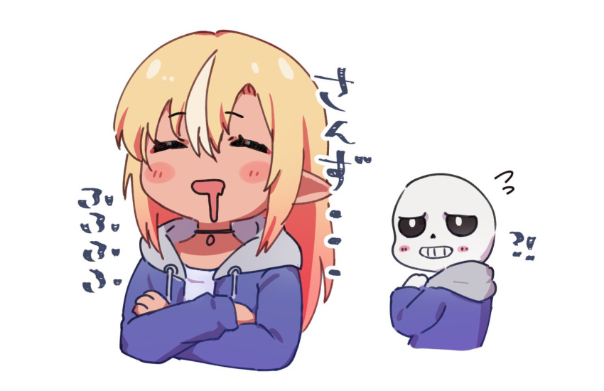 1boy 1girl bangs blonde_hair blue_jacket choker closed_eyes commentary_request crossed_arms dark-skinned_female dark_elf dark_skin elf eyebrows_visible_through_hair hololive jacket long_hair open_mouth pointy_ears sans sasaki_(glass1138) shiranui_flare translation_request undertale virtual_youtuber