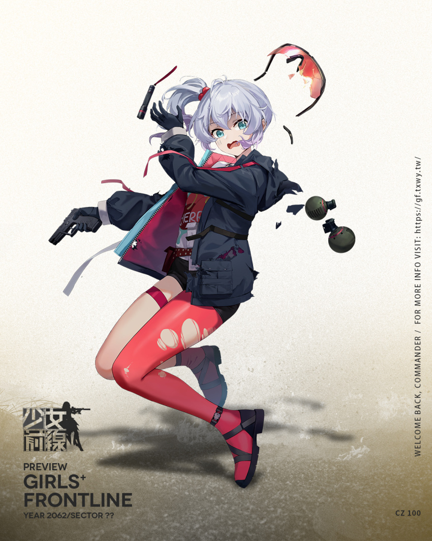 1girl aqua_eyes artist_request bangs black_gloves black_jacket black_shorts character_name commentary_request copyright_name cz-100 cz100_(girls'_frontline) explosive eyebrows_visible_through_hair eyewear_removed girls_frontline gloves grenade gun handgun highres holding holding_gun holding_weapon jacket looking_at_viewer medium_hair multicolored_hair official_art open_clothes open_jacket open_mouth print_shirt red_legwear sandals scared shirt shorts side_ponytail silver_hair simple_background single_sock single_thighhigh socks solo standing thigh-highs torn_clothes torn_jacket torn_legwear weapon white_shirt