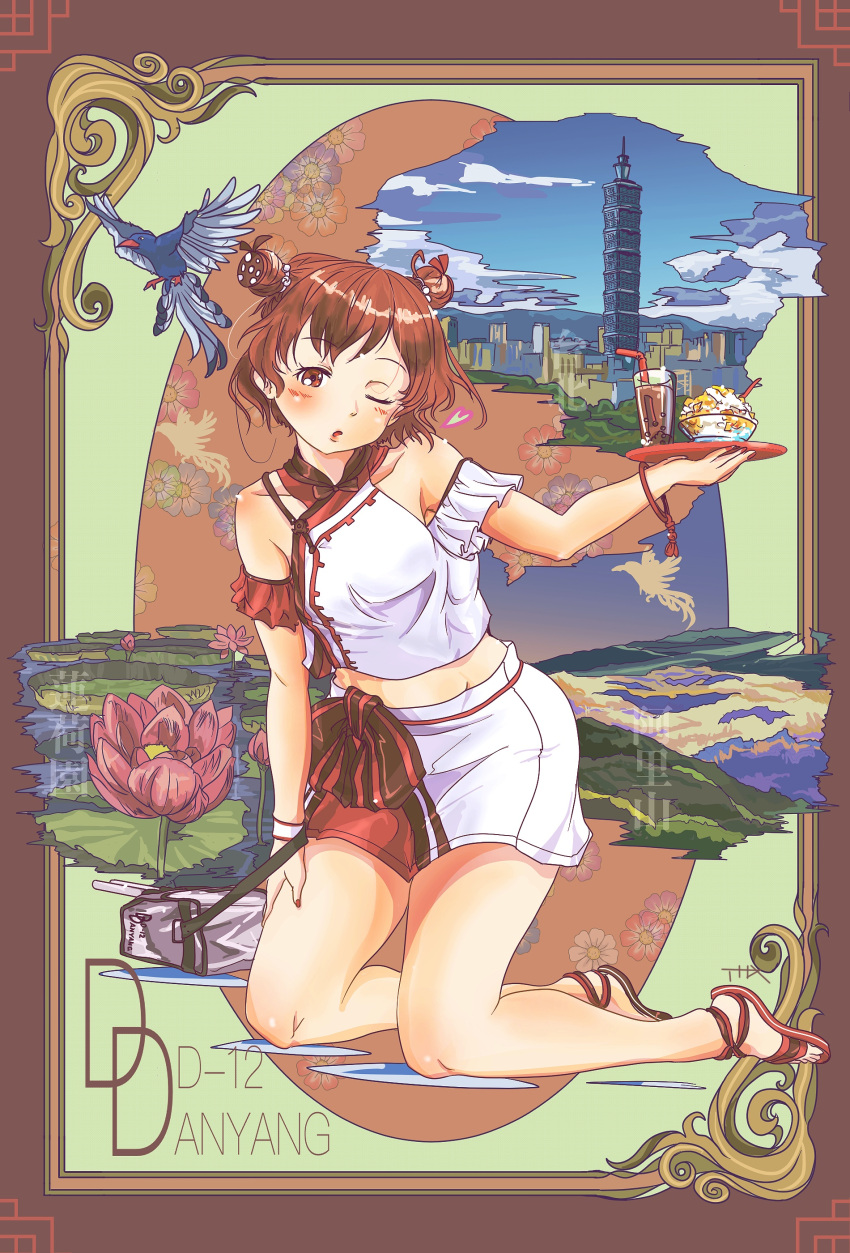 1girl absurdres armlet bird blush brown_eyes brown_hair bubble_tea chinese_clothes dessert detached_sleeves double_bun dress english_text flower flower_(symbol) food full_body hair_ornament hand_on_lap highres kantai_collection lily_pad lotus mountain multicolored multicolored_clothes official_alternate_costume one_eye_closed open_mouth plate red_shirt red_skirt sandals shirt signature skirt solo taipei taipei_101 taiwan tan_yang_(kancolle) thrux turret white_shirt white_skirt yukikaze_(kancolle)