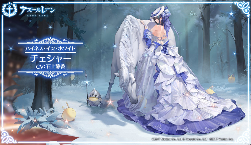 1girl animal azur_lane bare_shoulders bareback cheshire_(azur_lane) commentary_request dress forest from_behind grey_hair hat highres horse looking_at_viewer looking_back manjuu_(azur_lane) nature official_alternate_costume official_art outdoors promotional_art see-through standing white_dress white_headwear white_horse yyy_(zelda10010)