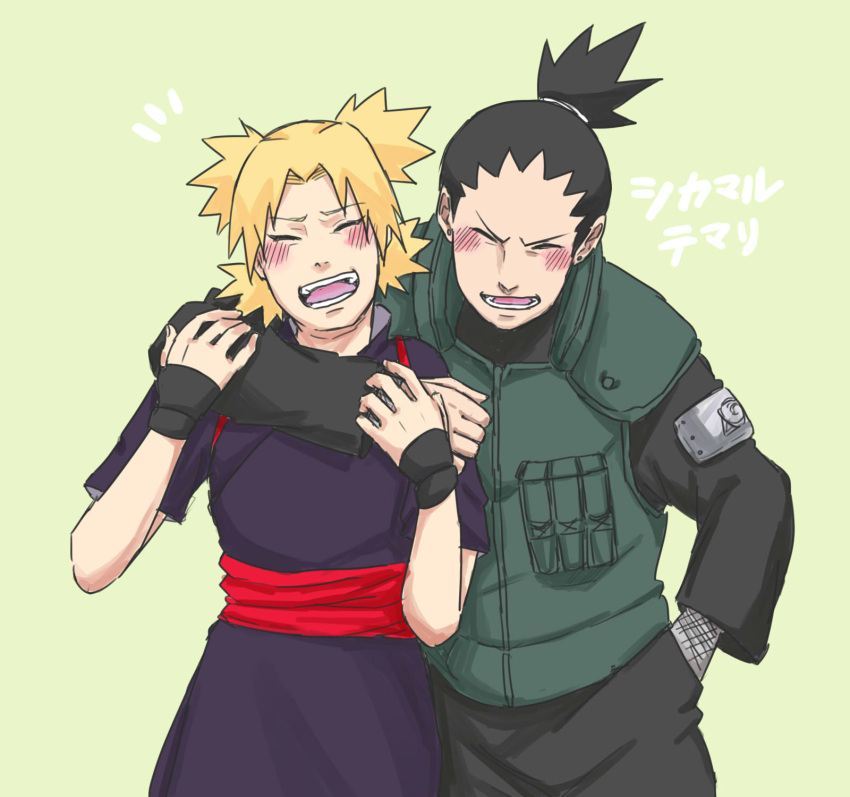 1boy 1girl :d bangs black_hair black_pants black_shirt blonde_hair blush closed_eyes forehead green_background green_vest hand_in_pocket hand_on_another's_shoulder highres kishimoto_masashi_(style) long_sleeves nara_shikamaru naruto_(series) naruto_shippuuden ninja open_mouth pants pinoko_(pnk623) ponytail purple_shirt shirt short_sleeves simple_background smile teeth temari_(naruto) vest