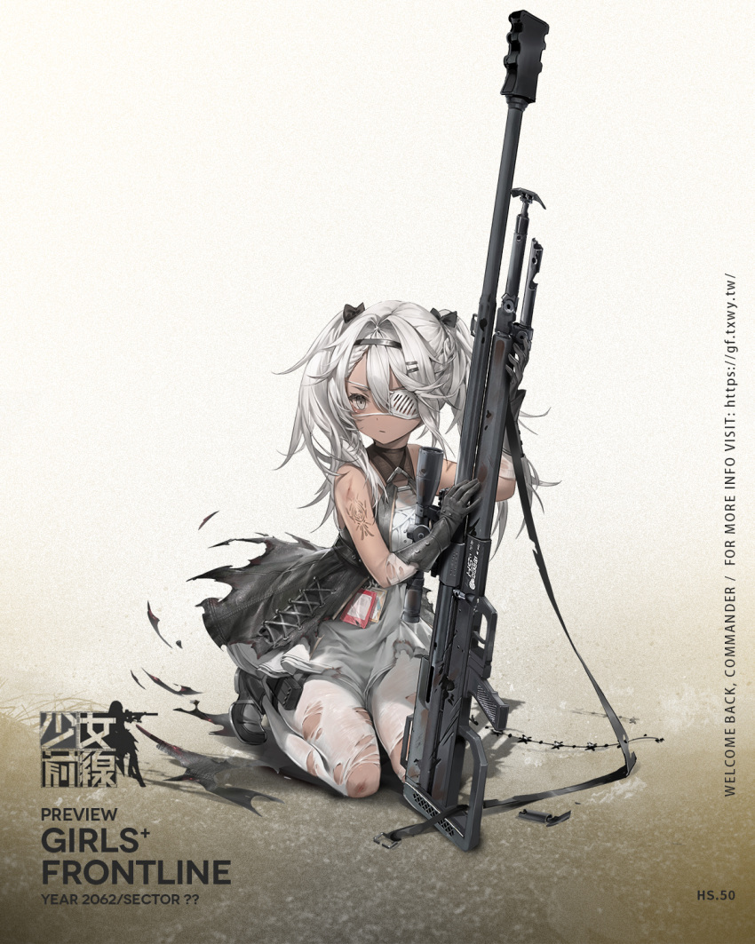 1girl arm_tattoo artist_request black_bow black_footwear black_gloves bow braid breasts character_name closed_mouth commentary_request copyright_name dress eyebrows_visible_through_hair floor french_braid girls_frontline gloves grey_eyes grey_hair gun hair_bow hair_ornament hairband hairclip highres holding holding_weapon hs.50_(girls'_frontline) long_hair looking_away official_art on_floor pantyhose rifle shoes simple_background small_breasts sniper_rifle sniper_scope solo tattoo thighs torn_clothes torn_dress torn_legwear twintails weapon white_dress white_eyepatch white_legwear