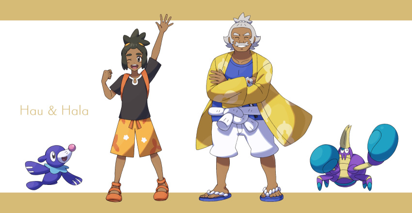 2boys ;d arm_up banned_artist belt blue_shirt coat collarbone commentary_request crabrawler crossed_arms dark-skinned_male dark_skin facial_hair floral_print grandfather_and_grandson grey_hair grin hala_(pokemon) hau_(pokemon) highres long_sleeves looking_at_viewer male_focus multiple_boys mustache nin_(female) one_eye_closed open_clothes open_coat open_mouth orange_footwear orange_shorts pokemon pokemon_(creature) pokemon_(game) pokemon_sm popplio sandals shirt shoes short_hair shorts smile spread_fingers standing teeth toes tongue upper_teeth white_belt white_shorts yellow_coat